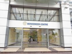 Bendemeer Road (D12), Factory #567460811
